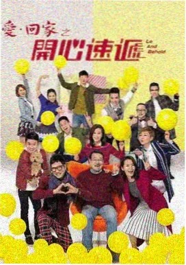 斗罗大陆漫画3 学院赛制贴纸占位图